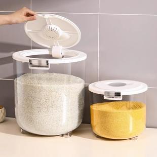 料厨房米桶密封家用带盖防潮大缸米收纳面盒塑透明米粉大号WJU储
