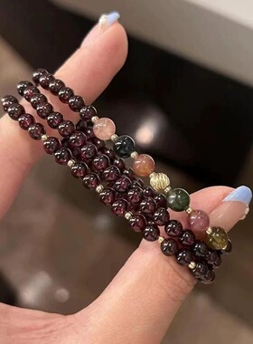 新中式多圈石榴石手链女夏季小众设计复古手串时尚手饰送闺蜜礼物