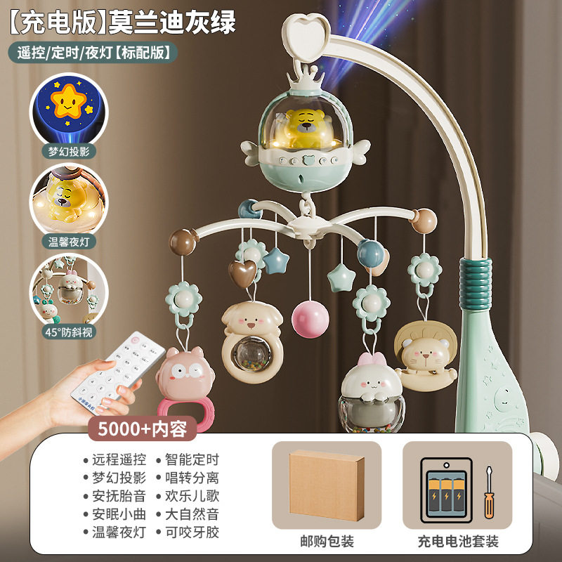 新生婴儿音乐床铃宝宝安抚悬挂玩具可旋转床头摇铃车0-1岁3-6个月