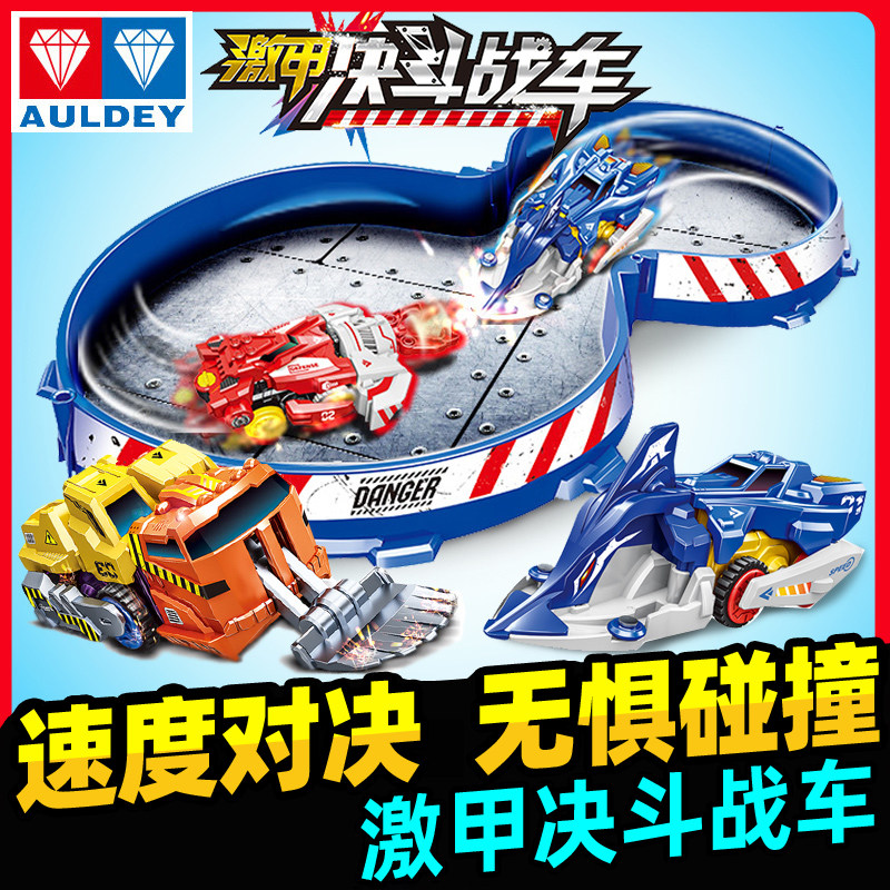 奥迪双钻机甲霹雳礼盒套装