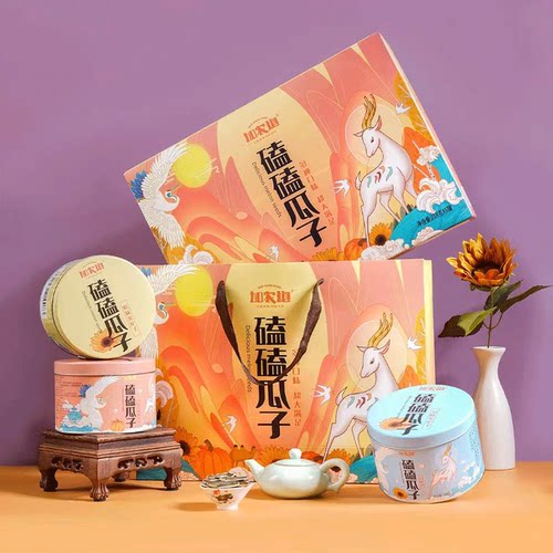 原味葵花子