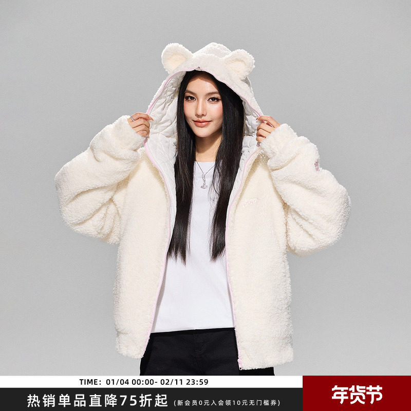 【Achock官方店】羊羔绒外套冬季加厚保暖棉衣可爱熊耳连帽棉服女,男装,棉衣,淘宝优惠券,粉丝福利购,淘宝优惠卷
