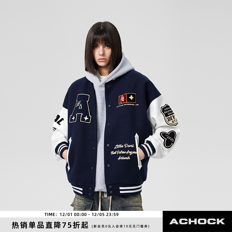 Achock美式重磅植绒棒球服外套