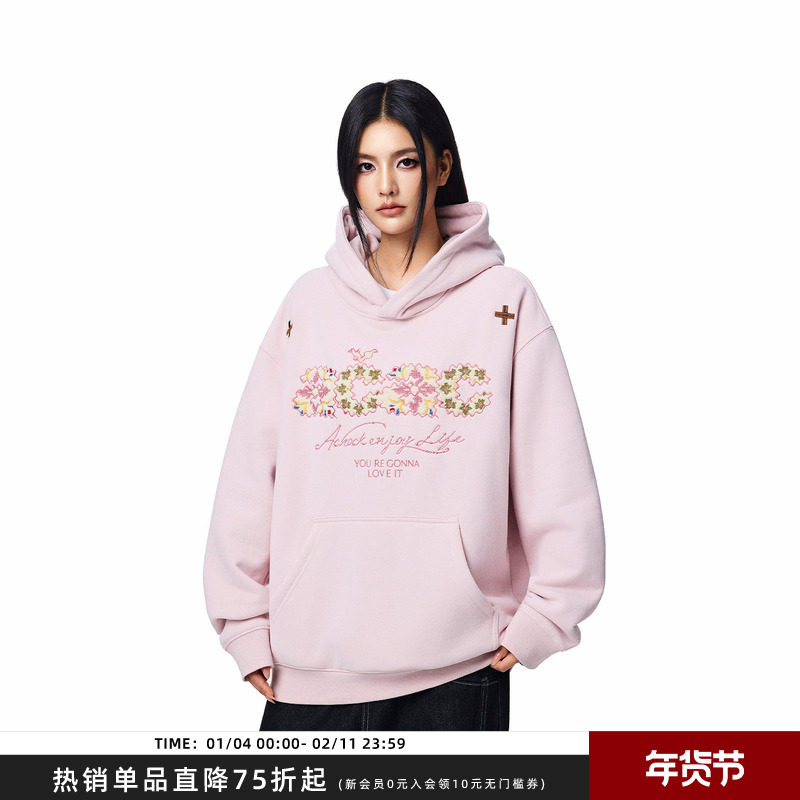 【Achock官方店】acac系列毛巾绣连帽卫衣美式街头帽衫外套头卫衣,男装,卫衣,淘宝优惠券,粉丝福利购,淘宝优惠卷