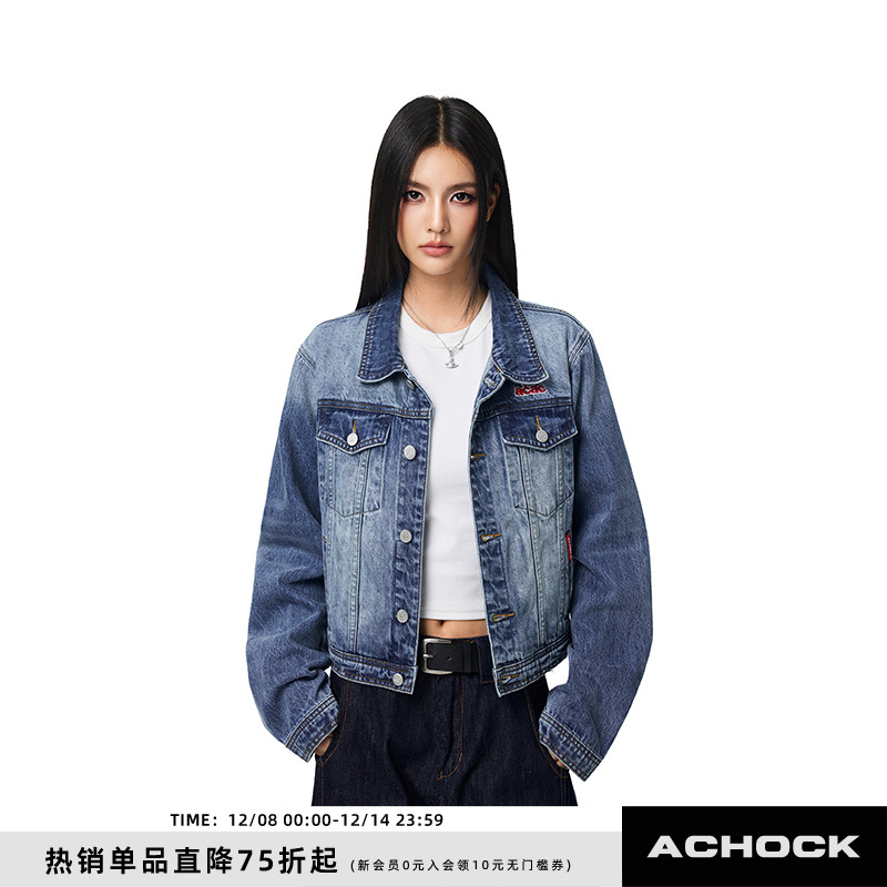【Achock官方店】百搭街头基础款翻领牛仔外套潮牌春秋休闲夹克女