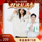 Achock官方店 奶油风毛领连帽毛衣软糯温柔感加厚针织秋冬外套