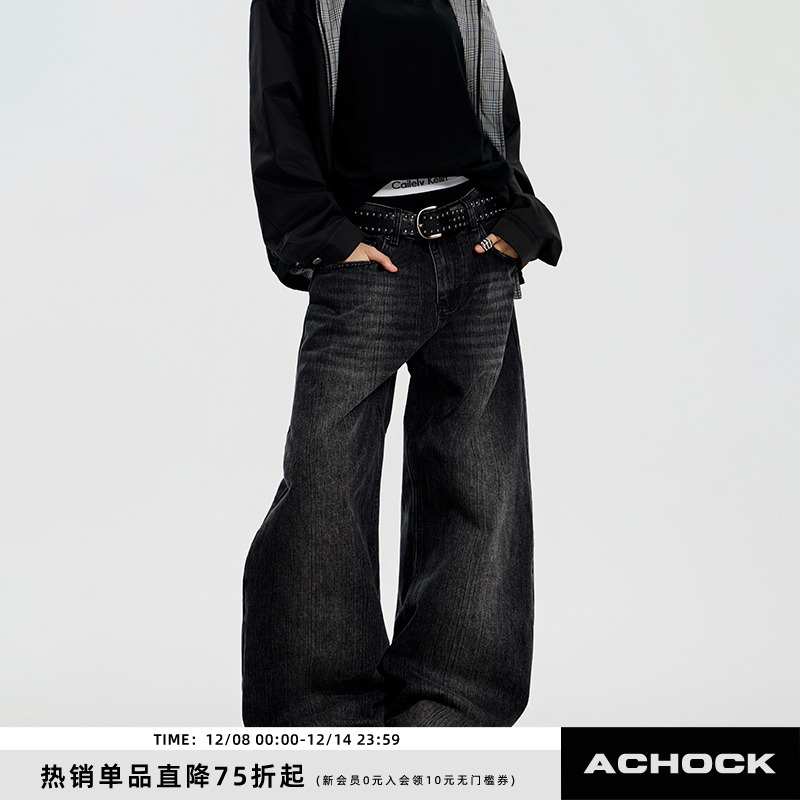 【Achock官方店】阿美咔叽复古牛仔裤男水洗重磅直筒微喇牛仔长裤