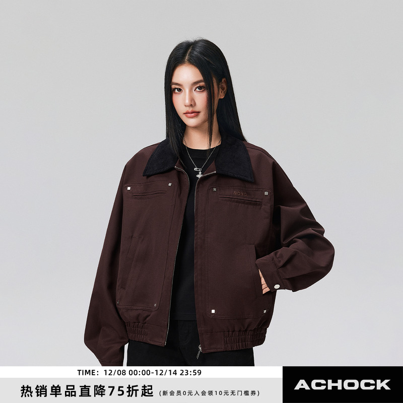 【Achock官方店】美式复古拼接cleanfit纯色翻领夹克潮牌休闲外套