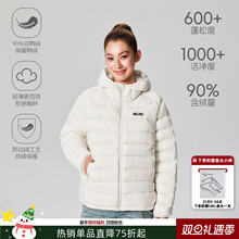 【Achock官方店】90白鸭绒轻薄款连帽排骨羽绒服保暖男女情侣外套