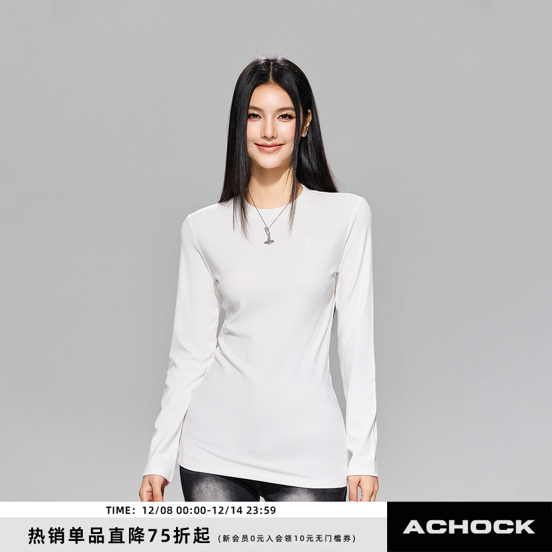 【Achock官方店】南区菲奥娜圆领保暖打底衫基础纯色百搭长袖T恤