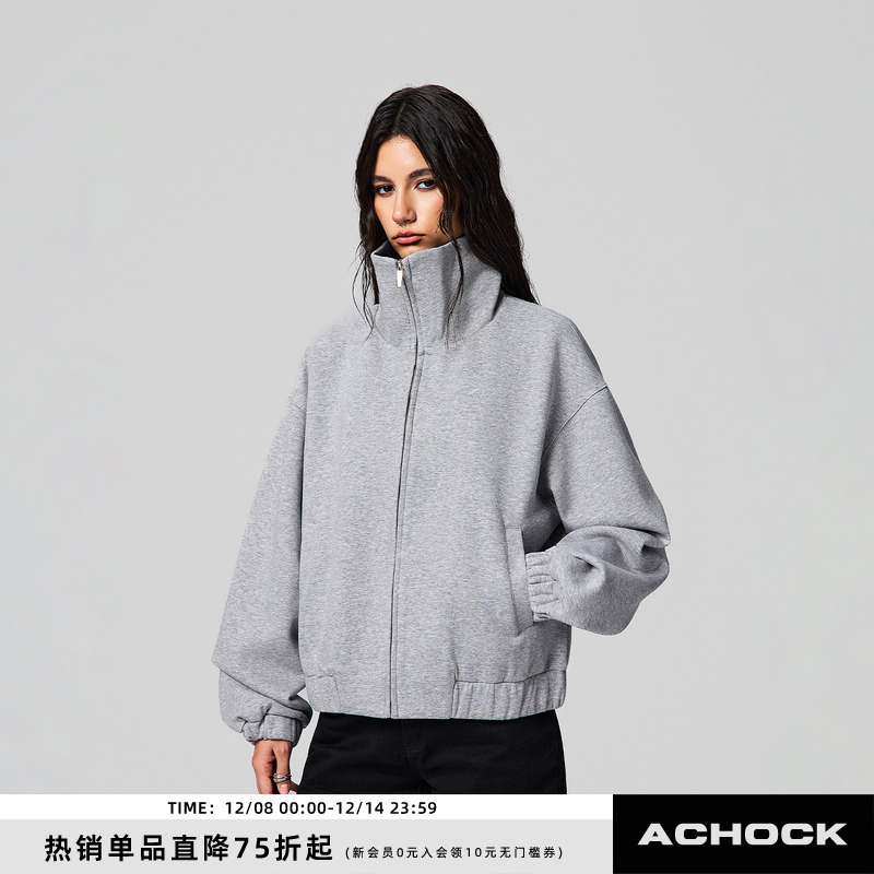 【Achock官方店】基础款简约灰色空气层外套秋冬立领高领保暖卫衣