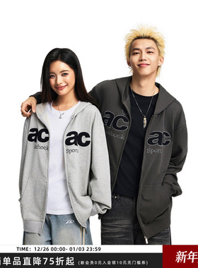 【Achock官方店】acac系列美式字母刺绣情侣开衫外套潮牌连帽卫衣