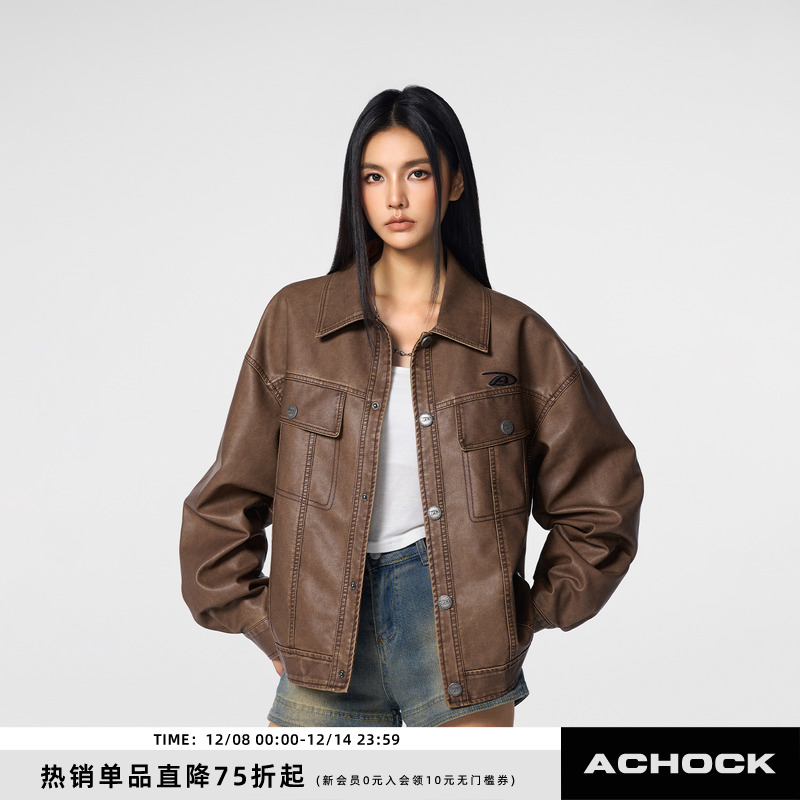 Achock美式复古水洗皮衣夹克