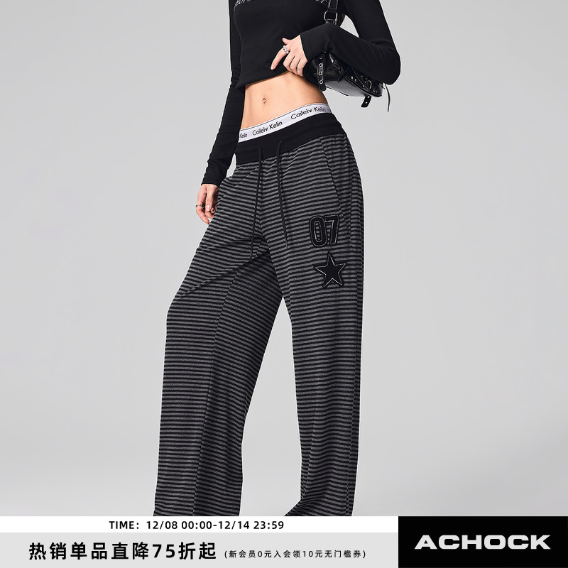 【Achock官方店】街头风慵懒条纹垂感运动休闲裤新款宽松显瘦长裤