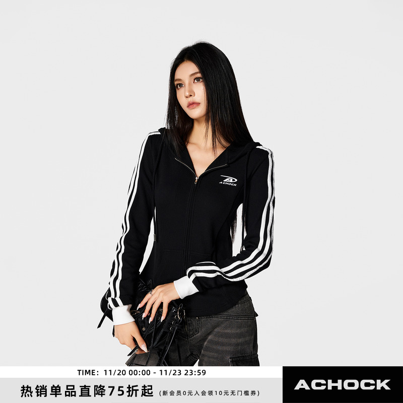 Achock复古辣妹坑条针织连帽卫衣