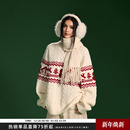 男 费尔岛圣诞氛围感提花圆领毛衣复古麻花针织衫 Achock官方店