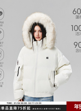 【Achock官方店】南区菲奥娜fiona90白鸭绒保暖毛领加厚羽绒服冬