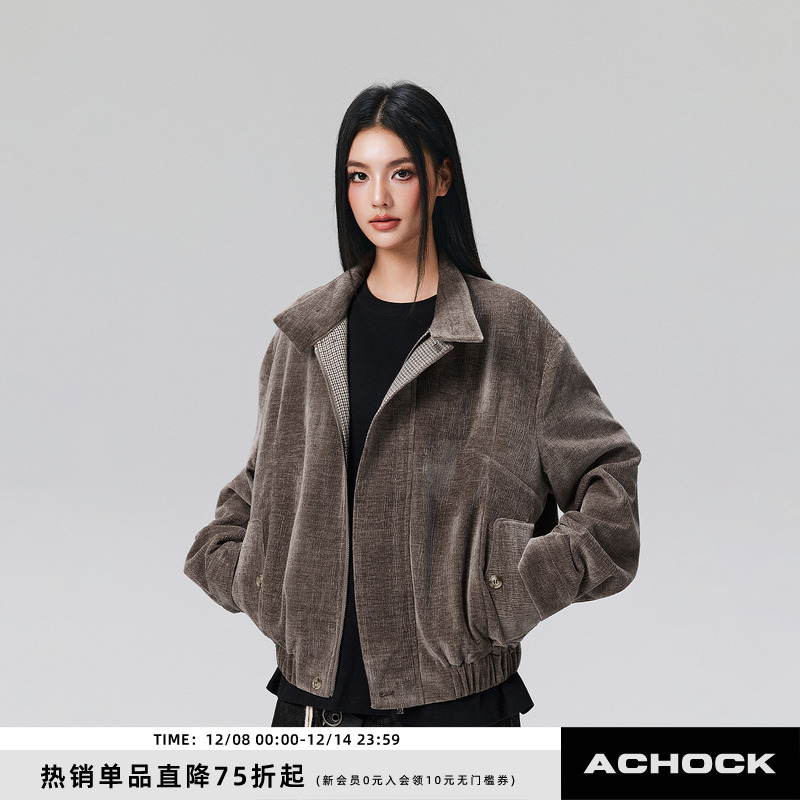 【Achock官方店】复古老钱风纯色翻领上衣外套秋冬新款休闲夹克男