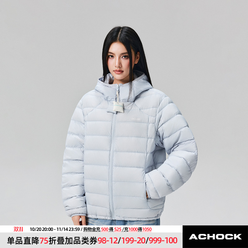 【Achock官方店】90白鸭绒冬季连帽羽绒服男女休闲保暖拉链排骨服