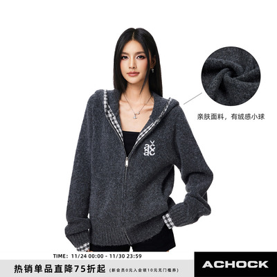 【Achock官方店】简约连帽毛衣宽松慵懒风针织衫拼格情侣外套