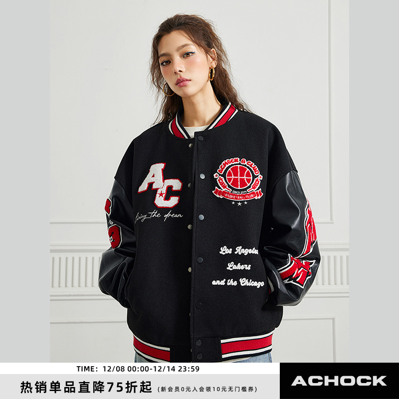 Achock美式篮球棒球服