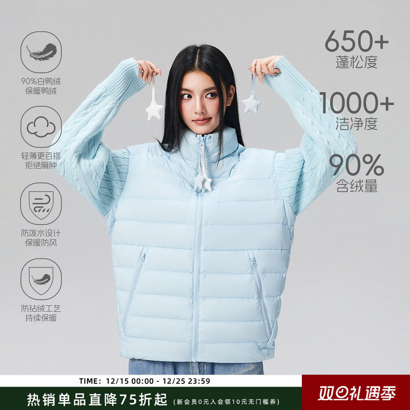 【Achock官方店】90白鸭绒小星星枕头羽绒服立领保暖面包服冬针织