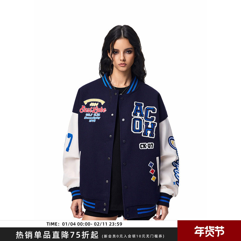 【Achock官方店】潮牌重磅棒球服拼接字母毛巾绣外套美式街头夹克,男装,夹克,淘宝优惠券,粉丝福利购,淘宝优惠卷