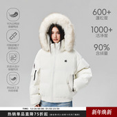 Achock官方店 南区菲奥娜fiona90白鸭绒保暖毛领加厚羽绒服冬
