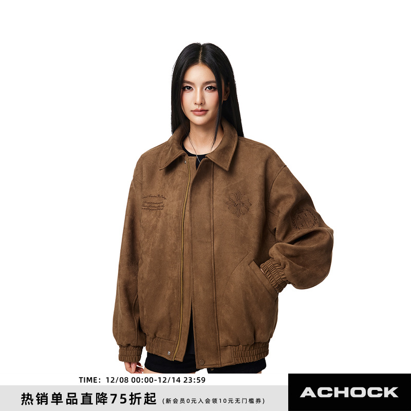【Achock官方店】美拉德重磅复古仿麂皮刺绣情侣外套防风翻领夹克