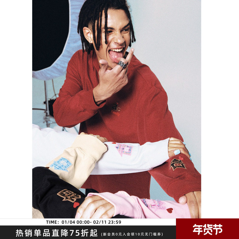 【Achock官方店】基础款简约字母刺绣多色打底衫新款圆领长袖T恤,男装,T恤,淘宝优惠券,粉丝福利购,淘宝优惠卷