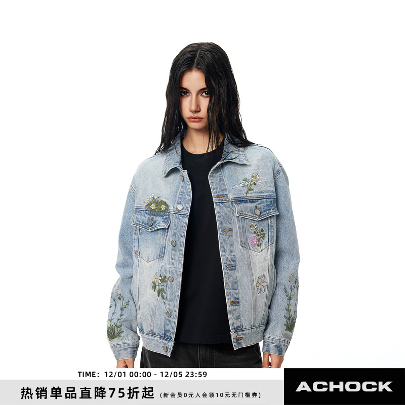 【Achock官方店】水洗牛仔花卉重工刺绣短款外套潮牌新款翻领夹克
