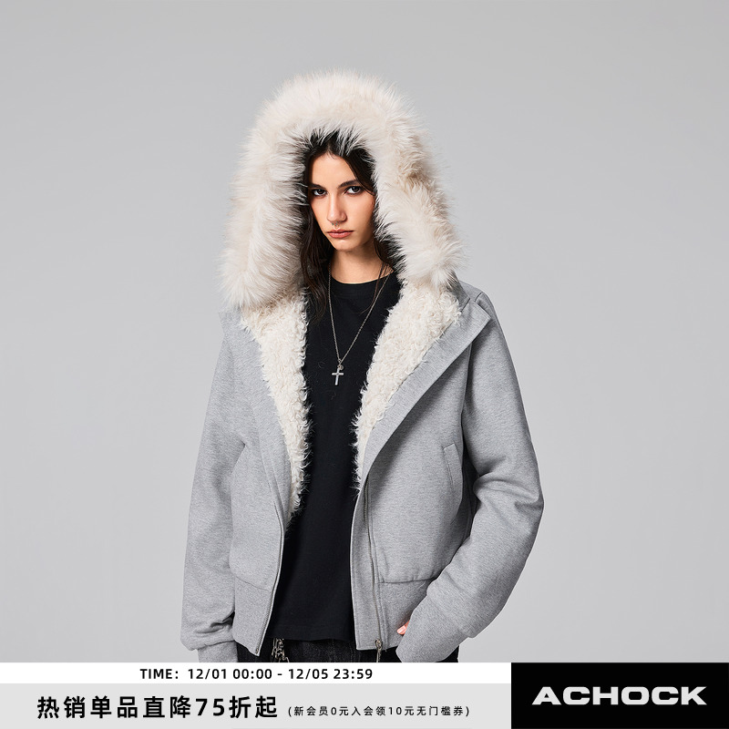 【Achock官方店】短款羊羔绒内衬连帽外套秋冬保暖加厚修身卫衣女