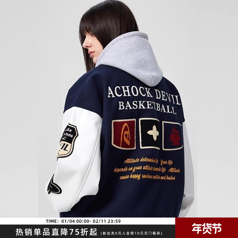 【Achock官方店】美式重磅植绒棒球服外套潮牌秋冬款上衣夹克男女,男装,夹克,淘宝优惠券,粉丝福利购,淘宝优惠卷