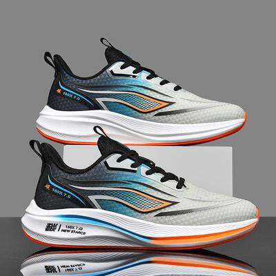 碳板跑步鞋男款春季2026新款超轻减震青少年运动鞋专业马拉松跑鞋