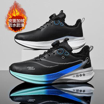 男童旋转纽扣二棉跑步鞋子男鞋冬季青少年学生加绒皮面防水运动鞋