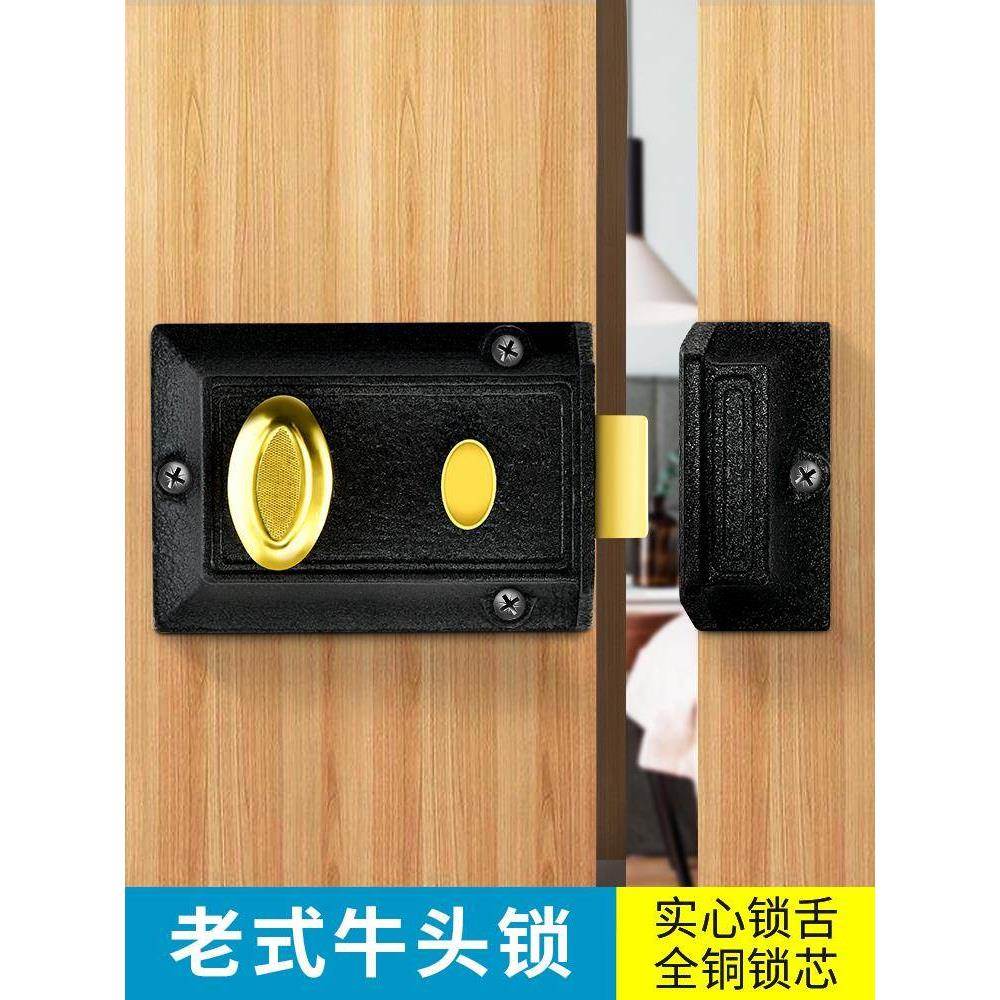 牛头锁老式门锁房门锁卧室门家用木门防盗门牛头牌外装暗锁通用型