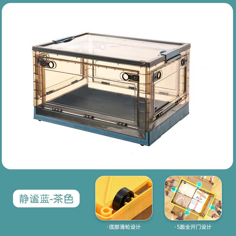 折叠收纳柜|透明塑料储物箱衣物