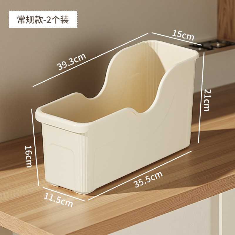 加厚厨房锅具收纳盒带滑轮多功能