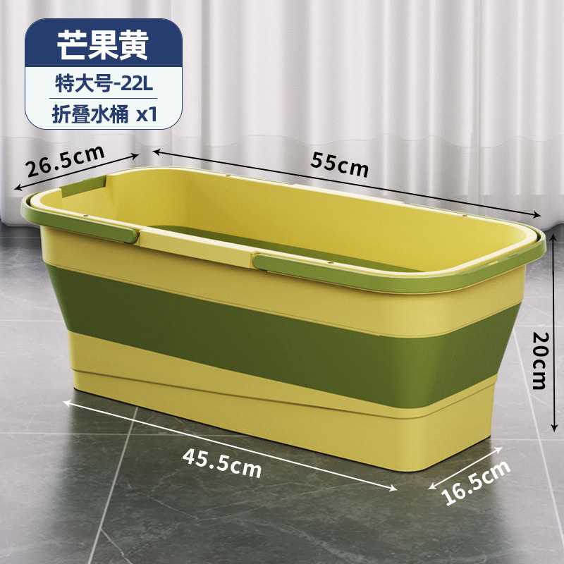 家用硅胶折叠拖把桶洗车涮地两用