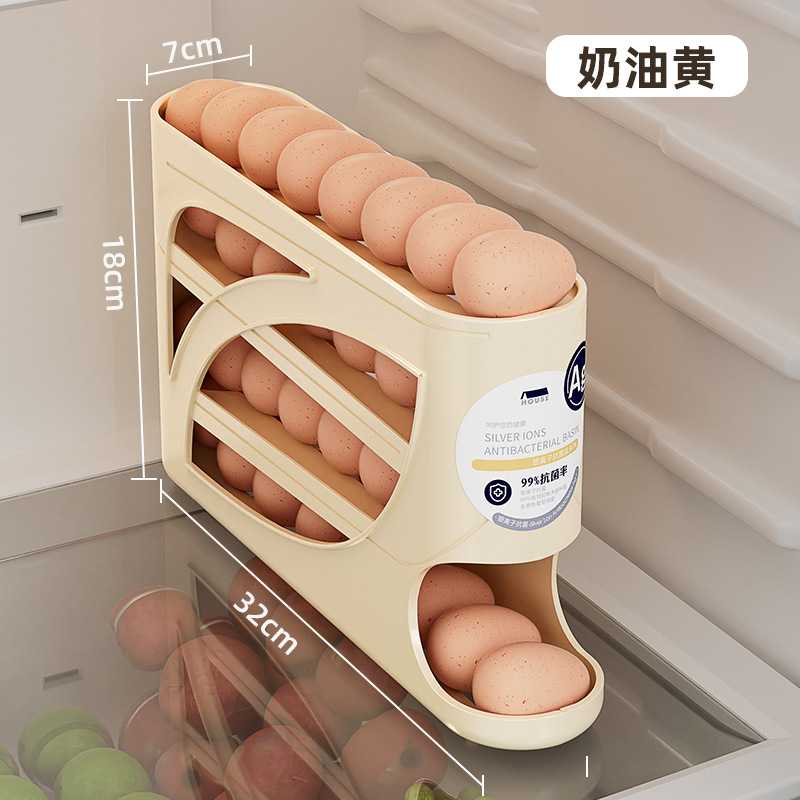 加厚双开门鸡蛋收纳盒家用冰箱