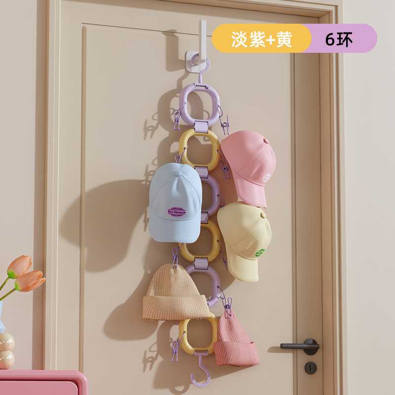 门后帽子收纳架家用挂鸭舌帽宿舍