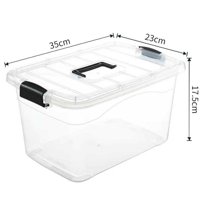 家居透明收纳整理箱塑料加大号加厚玩具带盖杂物储物箱衣服收纳盒