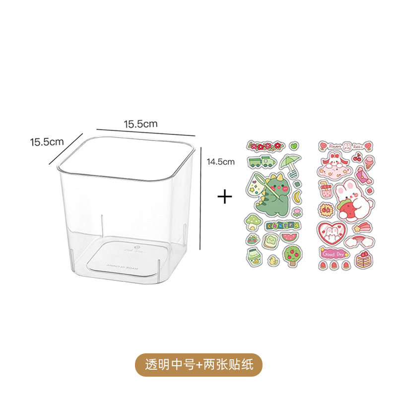 可爱桌面垃圾桶家用透明多功能