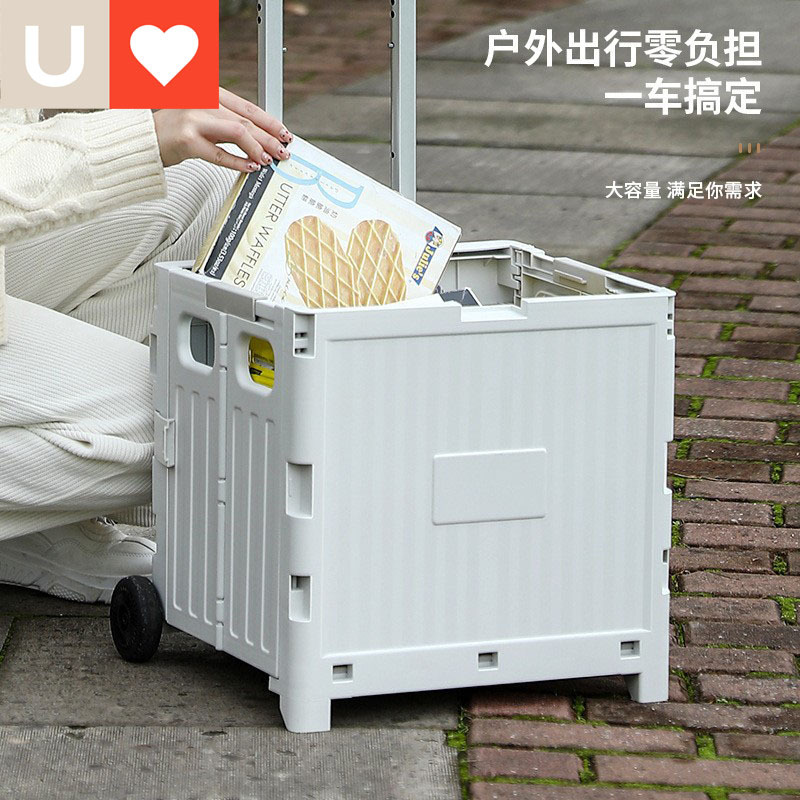 友耐买菜车家用可折叠超市购物车户外商用网红摆摊专用小推车拉货