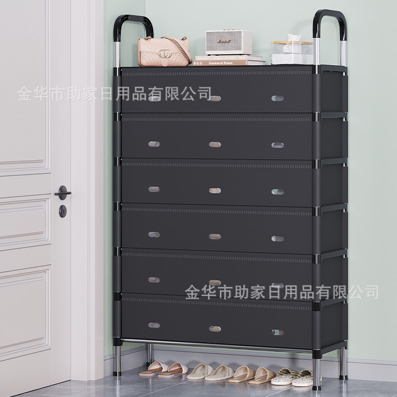 防尘鞋柜简易多层家用鞋架带盖大