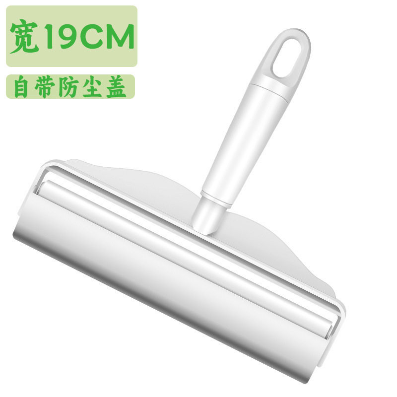 恒洋地板专用长杆可拆卸强力粘毛