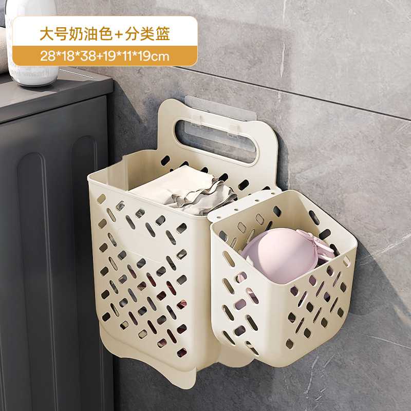 壁挂式折叠脏衣篮家用大容量塑料