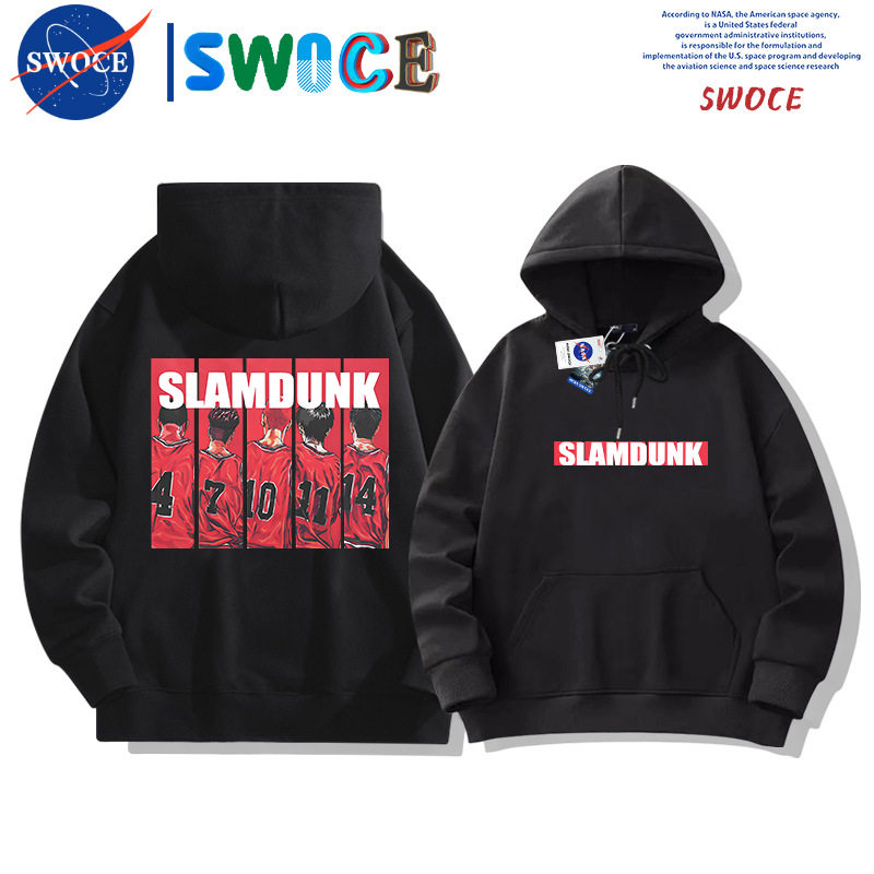 灌篮高手五人组背影连帽卫衣男女帽衫秋冬樱木流川枫外套学生动漫