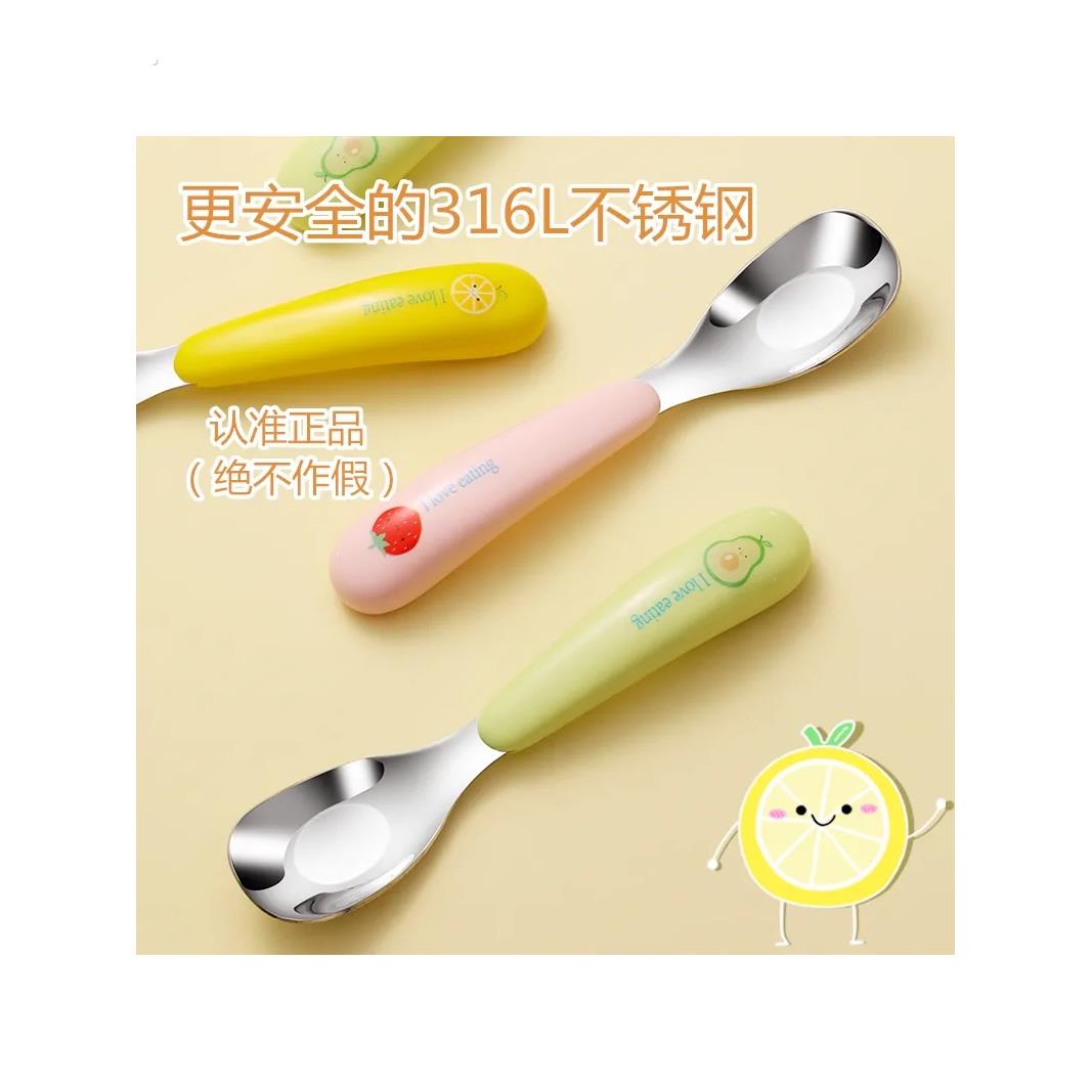 宝宝勺子儿童家用学吃饭316L不锈钢元宝勺喂饭勺辅食勺餐具可爱风