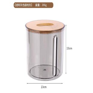 纸巾抽纸盒客厅茶几桌面卷筒纸盒餐桌餐巾收纳无芯圈纸圆筒卷纸筒